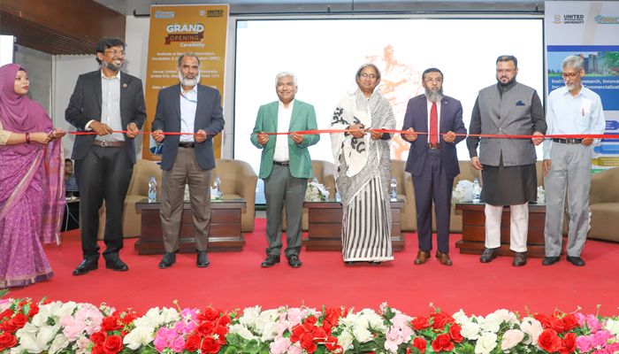 স্মার্ট দেশ গড়তে ইউআইইউয়ে নতুন ইনস্টিটিউটের যাত্রা শুরু