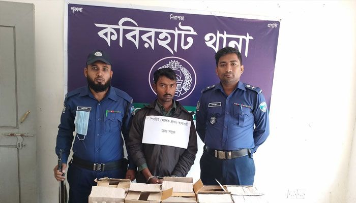 ২৩০ বোতল স্পিরিটসহ সিএনজি চালক গ্রেপ্তার 