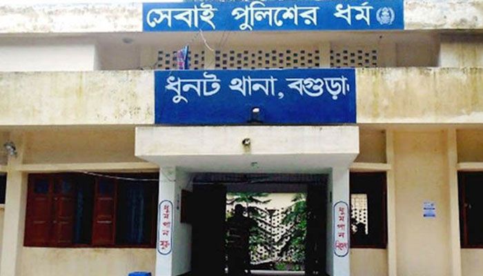 যুব অধিকার পরিষদের ১৯ নেতাকর্মীর বিরুদ্ধে মামলা