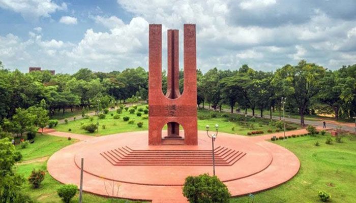 শিক্ষক সমিতিকে জাতীয়তাবাদী শিক্ষক ফোরামের চিঠি