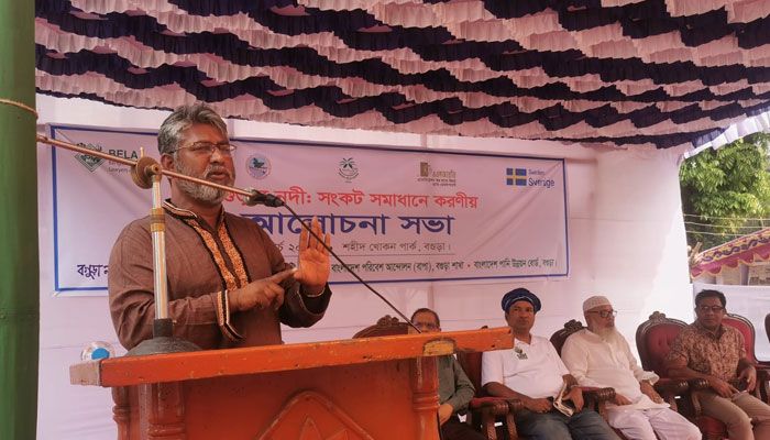 নদী দখলদারদের তালিকা শহরে টাঙিয়ে দেওয়ার দাবি