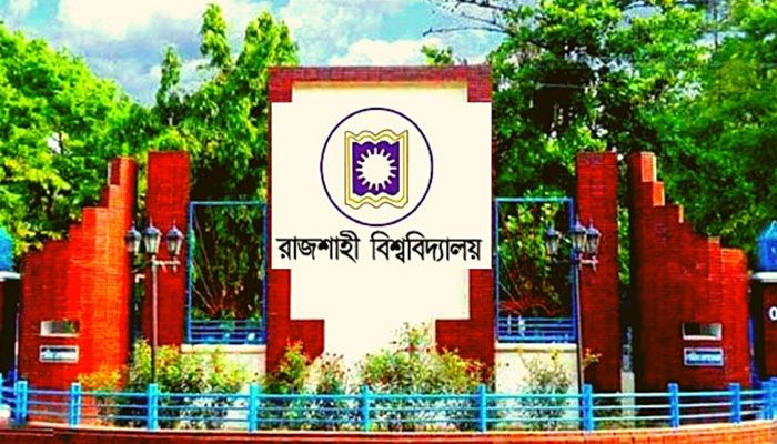 স্থানীয় ও রাবি শিক্ষার্থীদের সংঘর্ষ, তদন্ত প্রতিবেদন নিয়ে গড়িমসি