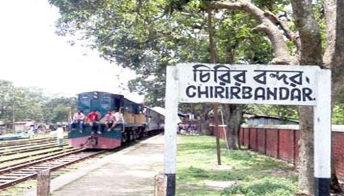 ছবি : সংগৃহীত