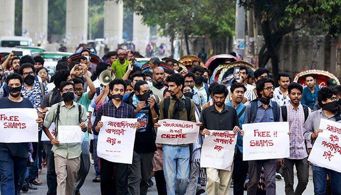 ডিজিটাল নিরাপত্তা আইনের প্রয়োগ স্থগিতের আহ্বান জাতিসংঘের 