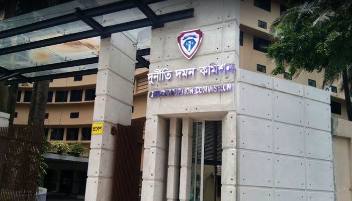 ফাঁদ পাতা কমিয়ে দিয়েছে দুদক