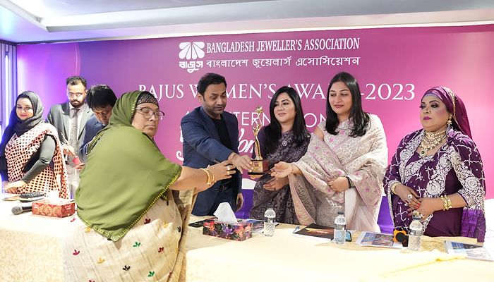 বাজুস উইমেন অ্যাওয়ার্ড পেলেন ৭০ উদ্যোক্তা