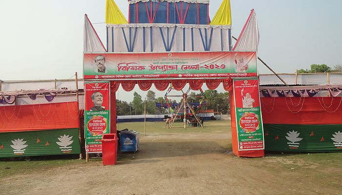 প্রবা ফটো 