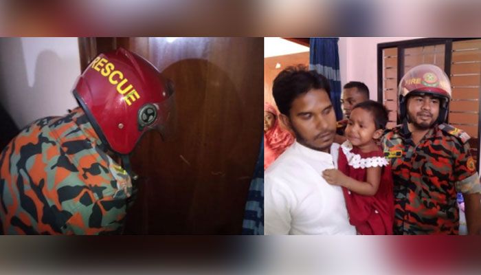 রুমে আটকা পড়া শিশুকে উদ্ধার করল ফায়ার সার্ভিস