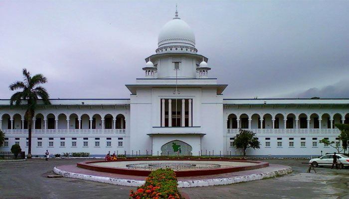 পুরোনো মামলা নিষ্পত্তি করতে হাইকোর্টে ৯ বেঞ্চ গঠন