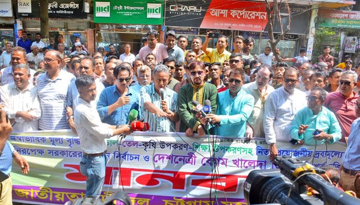 বিস্ফোরণের ঘটনা নিয়েও আওয়ামী লীগ রাজনীতি করছে : আমীর খসরু