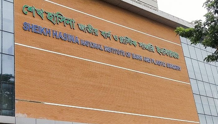 সুইপার কলোনিতে আগুনে শিশুসহ দগ্ধ ৭