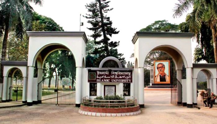 ফের ইবি উপাচার্যের ‘নিয়োগ-সংক্রান্ত’ ফোনালাপ ফাঁস