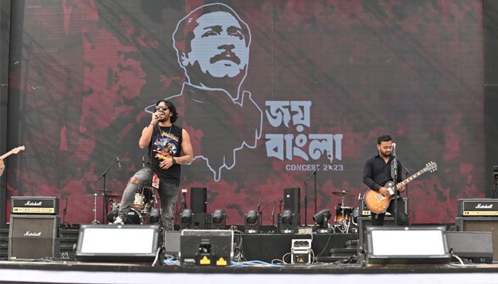 আর্মি স্টেডিয়ামে জয় বাংলা কনসার্ট