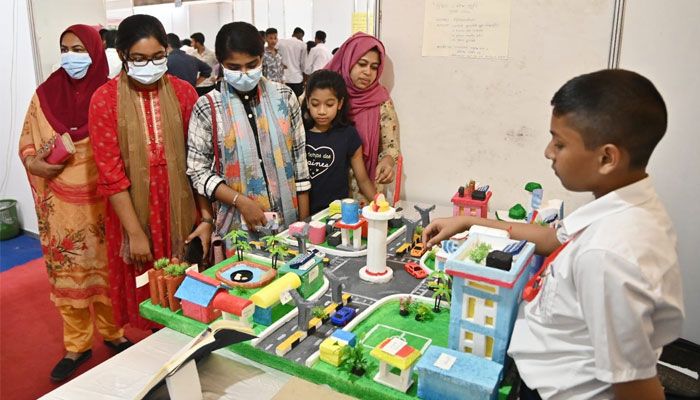 বিজ্ঞান ও শিল্প প্রযুক্তি মেলা