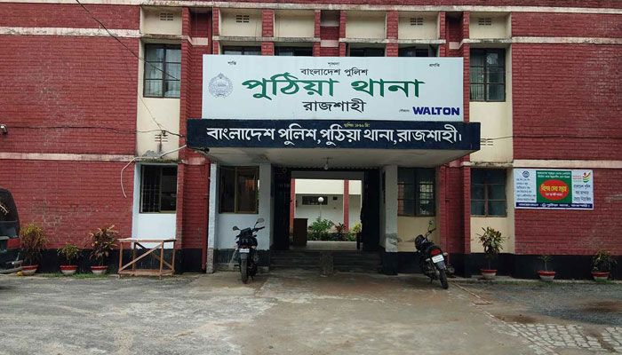 ৪ মাসেও জমা পড়েনি শিশু ধর্ষণ মামলার তদন্ত প্রতিবেদন
