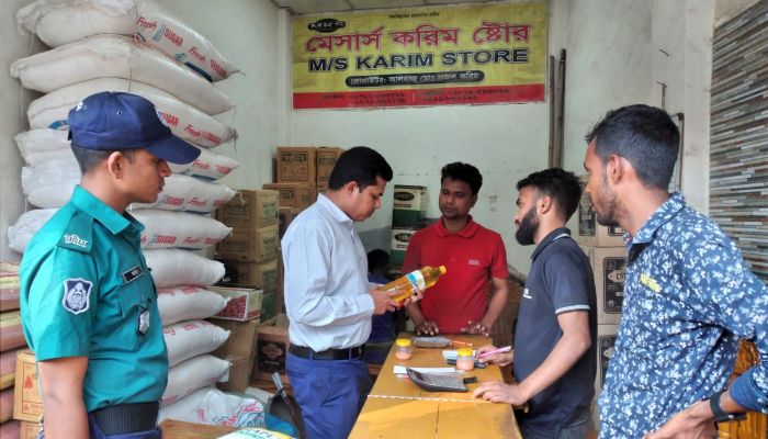 ভোক্তা অধিকারের অভিযানে চার প্রতিষ্ঠানকে জরিমানা 