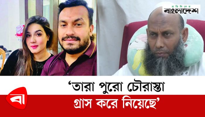 দলীয় সাইনবোর্ড আছে তাদের, টেলিফোন করলে আমাদের বাইন্ধা ফেলে