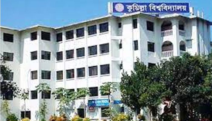কুবি শাখা ছাত্রলীগের কমিটি বিলুপ্ত ঘোষণা 