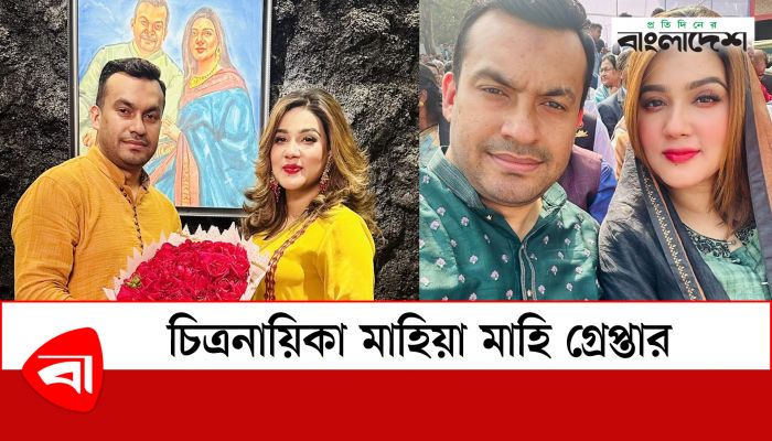 ‘আমাদের শোরুম পুলিশ ঘেরাও করেছে, আমরা অ্যারেস্ট হতে পারি’