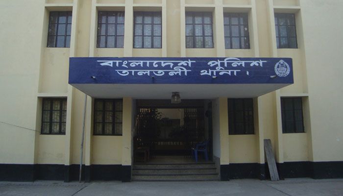 মেয়ের আপত্তিকর ভিডিও ভাইরাল, মায়ের আত্মহত্যা