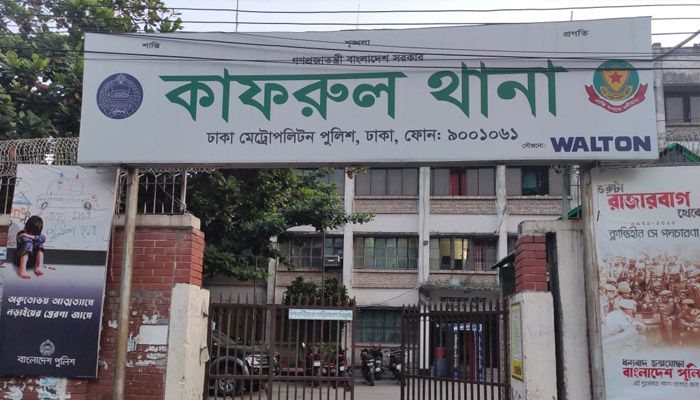 ঘরে ফিরেছে মিরপুরের সেই চার বান্ধবী 