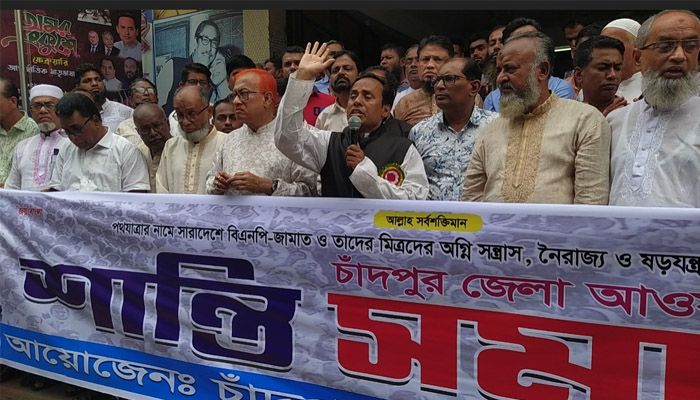 নির্বাচনে আসার যেমন অধিকার আছে, বর্জনের আছে : সুজিত রায় নন্দী 