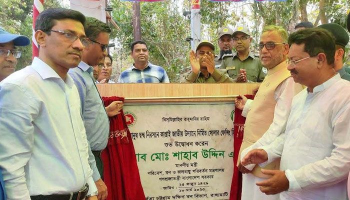 ‘পাহাড়ি এলাকাগুলোতে ব্যাপক বনায়ন করা হবে’