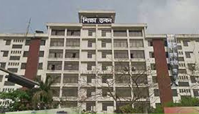 অধ্যাপক হলেন শিক্ষা ক্যাডারের ৬৮৬ সহযোগী অধ্যাপক