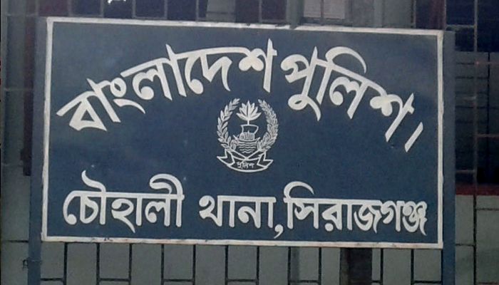 বাড়ি ভাড়া নিয়ে দ্বন্দ্বে শিশুপুত্রকে হত্যার পর পুঁতে রাখে চরে