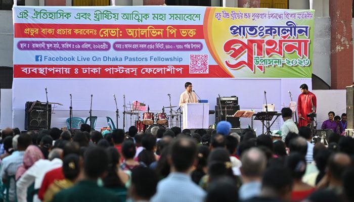 ইস্টার সানডে