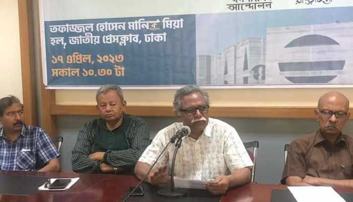 সরকার তাজউদ্দীন আহমদকে পরিত্যক্ত ব্যক্তিত্বে পরিণত করেছে : আনু মুহাম্মদ 