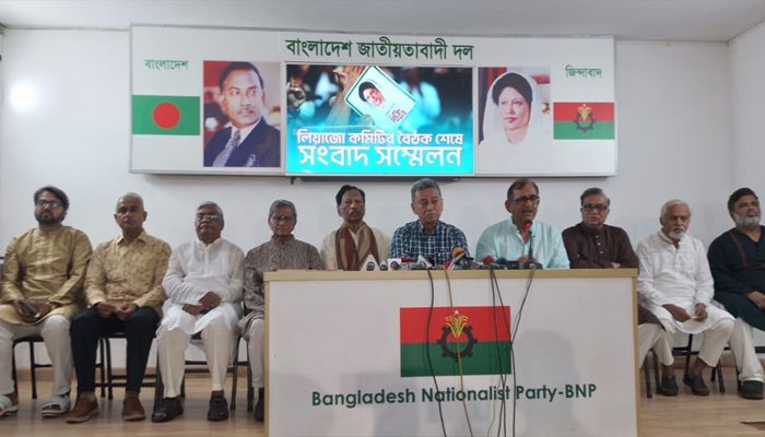 আন্দোলনের কৌশল ঠিক করতে গণফোরাম-পিপলস পার্টির সঙ্গে বিএনপির বৈঠক