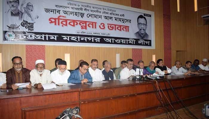 নতুন কালুরঘাট সেতু নির্মাণের অঙ্গীকার নৌকার প্রার্থী নোমান আল মাহমুদের