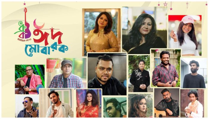ধ্রুব মিউজিক স্টেশনে বর্ণিল আয়োজন