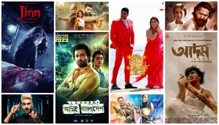 কেমন চলছে ঈদের সিনেমা