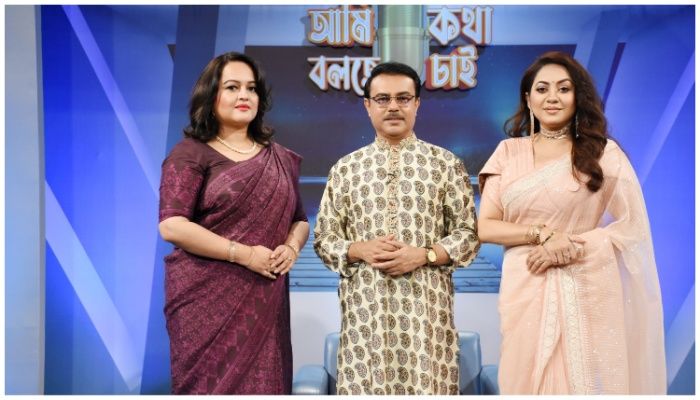 আনজাম মাসুদের অতিথি এবার তারিন ও ঈশিতা