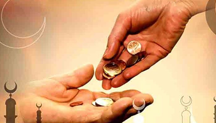 এ বছর সর্বনিম্ন ফিতরা ১১৫, সর্বোচ্চ ২৬৪০ টাকা