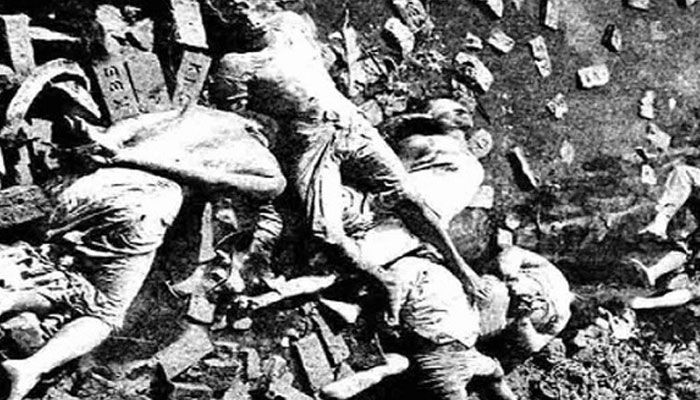 মহান মুক্তিযুদ্ধে পাকিস্তানি গণহত্যার স্বীকৃতি দিল আইএজিএস 