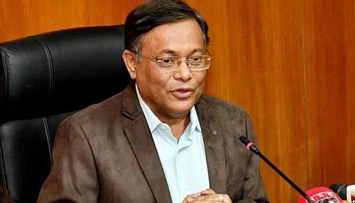 ব্রিটিশ পাথে’র ফুটেজ স্বাধীনতাসংগ্রামের ইতিহাস সংরক্ষণে সহায়ক হবে : লন্ডনে তথ্যমন্ত্রী 