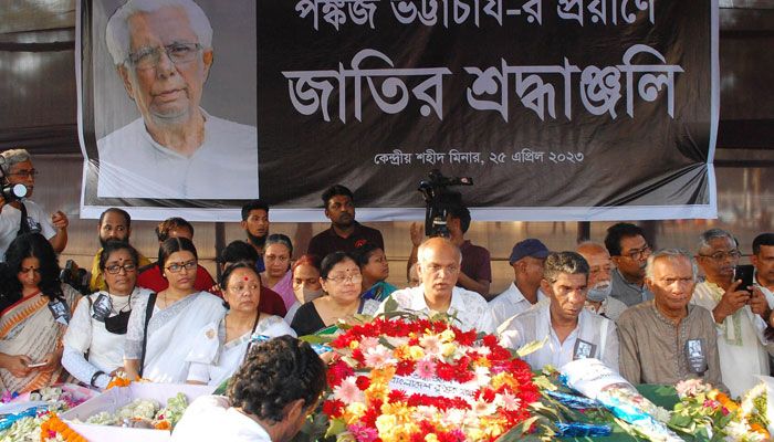 শ্রদ্ধা-ভালোবাসায় চিরবিদায় পঙ্কজ ভট্টাচার্য 