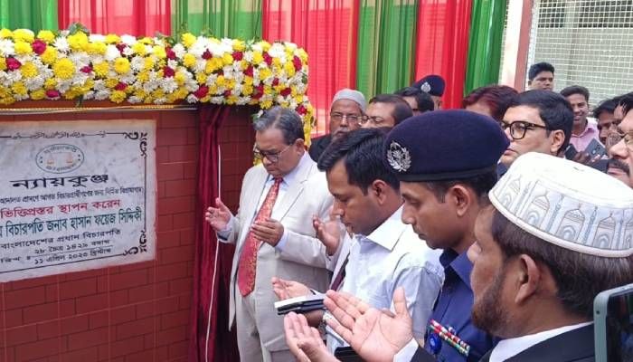 মামলাজট কমাতে নতুন বিচারক নিয়োগের কাজ চলছে : প্রধান বিচারপতি