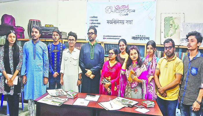 মানুষের কল্যাণে কাজ করব আমরা