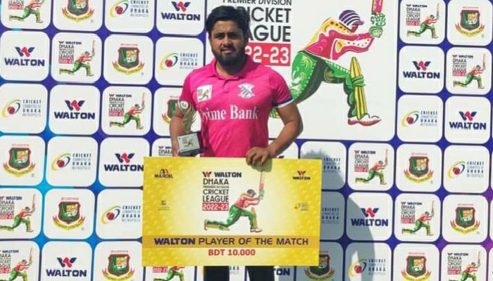 প্রাইম ব্যাংকের সহজ জয়