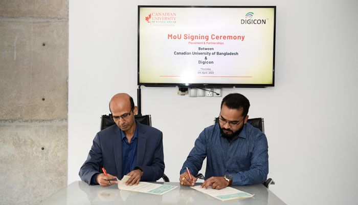 ডিজিকনে কানাডিয়ান ইউনিভার্সিটি অব বাংলাদেশ শিক্ষার্থীদের চাকরির সুযোগ 