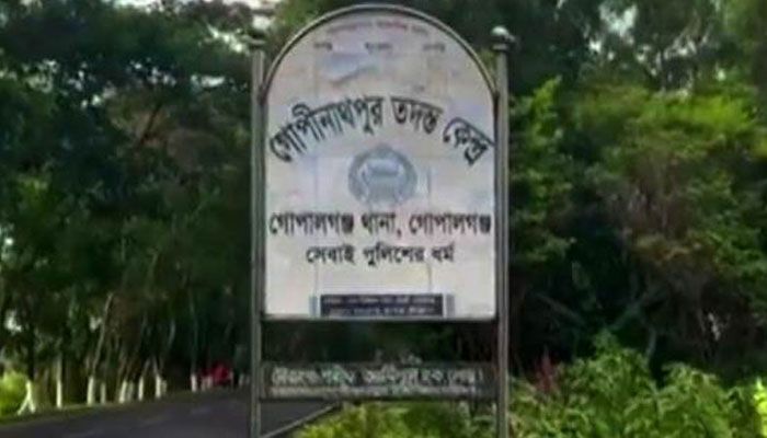 ৯৯৯ এ সহায়তা চেয়ে কারাগারে, যে ব্যাখ্যা দিল ‍পুলিশ