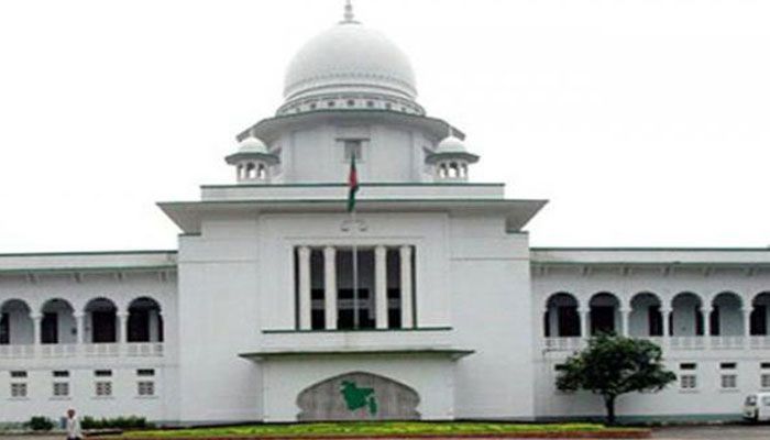 হাইকোর্ট বিভাগে দুই সহকারী রেজিস্ট্রার নিয়োগ