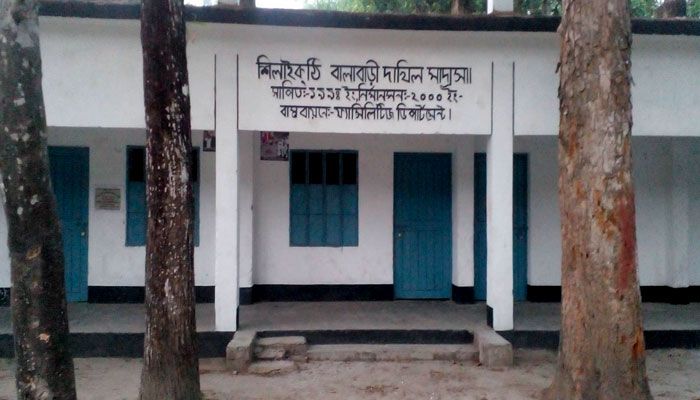 মাদরাসা কর্তৃপক্ষের ভুলে দাখিল পরীক্ষা অনিশ্চিত সুমাইয়ার