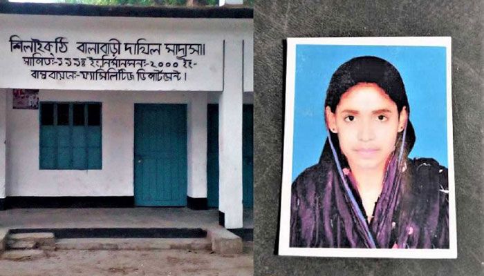 প্রবেশপত্র পেলেন সেই সুমাইয়া