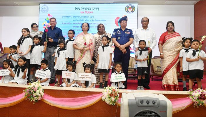 শিশু সঠিকভাবে বেড়ে ওঠা নিশ্চিত করতে পারলে স্মার্ট বাংলাদেশ হবে : আইজিপি