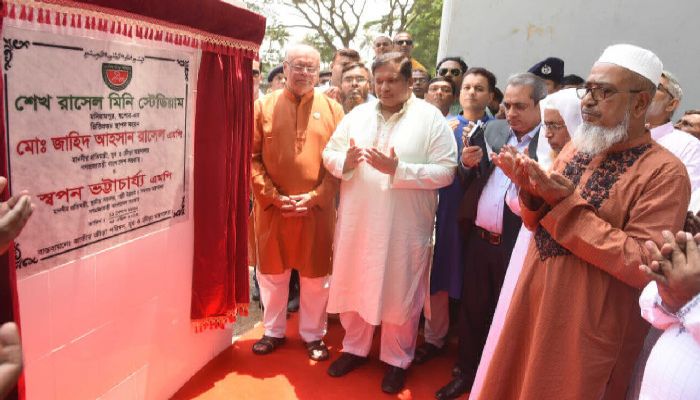 মনিরামপুরে শেখ রাসেল মিনি স্টেডিয়ামের ভিত্তিপ্রস্তর স্থাপন